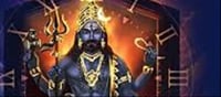 Special Abhishekam Conducted for Kala Bhairava on Aadi Ashtami